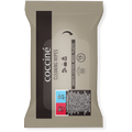 Cocrail shoe cleaning wipes (15pcs)