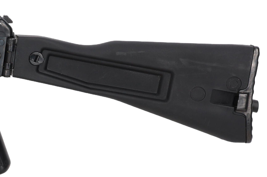 EIL AK EL-74 MN Essential AEG assault rifle - OUTLET