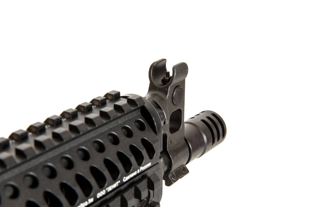 ZP-19-01 Submachine Gun Replica