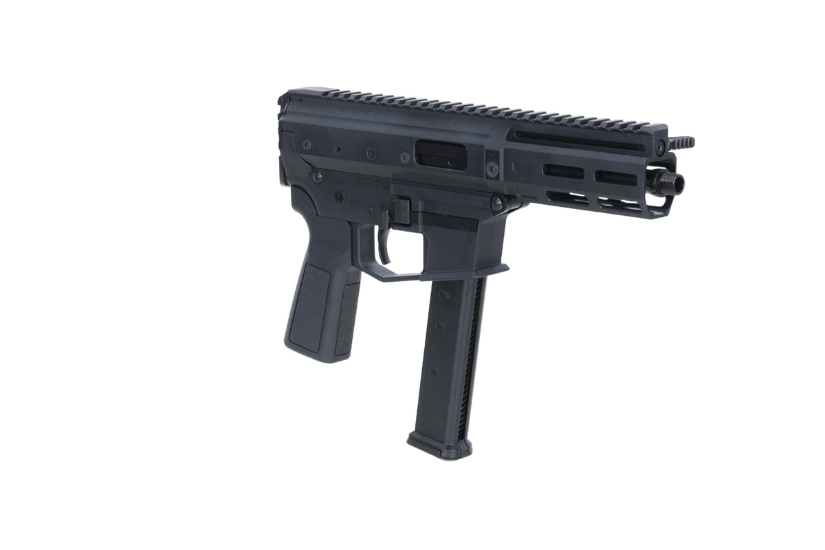 Lambda Defence x Angstadt Arms airsoft machine pistol MDP-9 Black