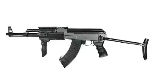 JG513MG Carbine Replica