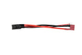 Li-Po AEP Battery Charging Adapter