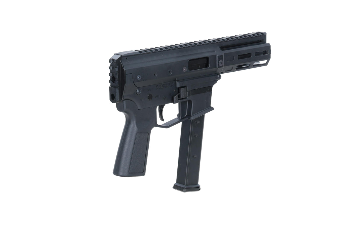 Lambda Defence x Angstadt Arms airsoft machine pistol MDP-9 Black