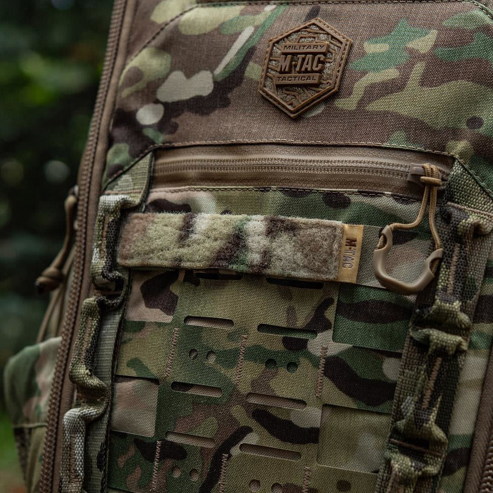 Molle M-Tac patch panel 120x26 Multicam