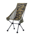 Helikon - Traveler Enlarged Tourist Chair - Tiger Stripe - AC-ELC-CD-62