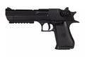 CM121S MOSFET Edition pistol replica (without battery)