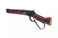 Rifle replica 1873 (Real Wood) - black (OUTLET)