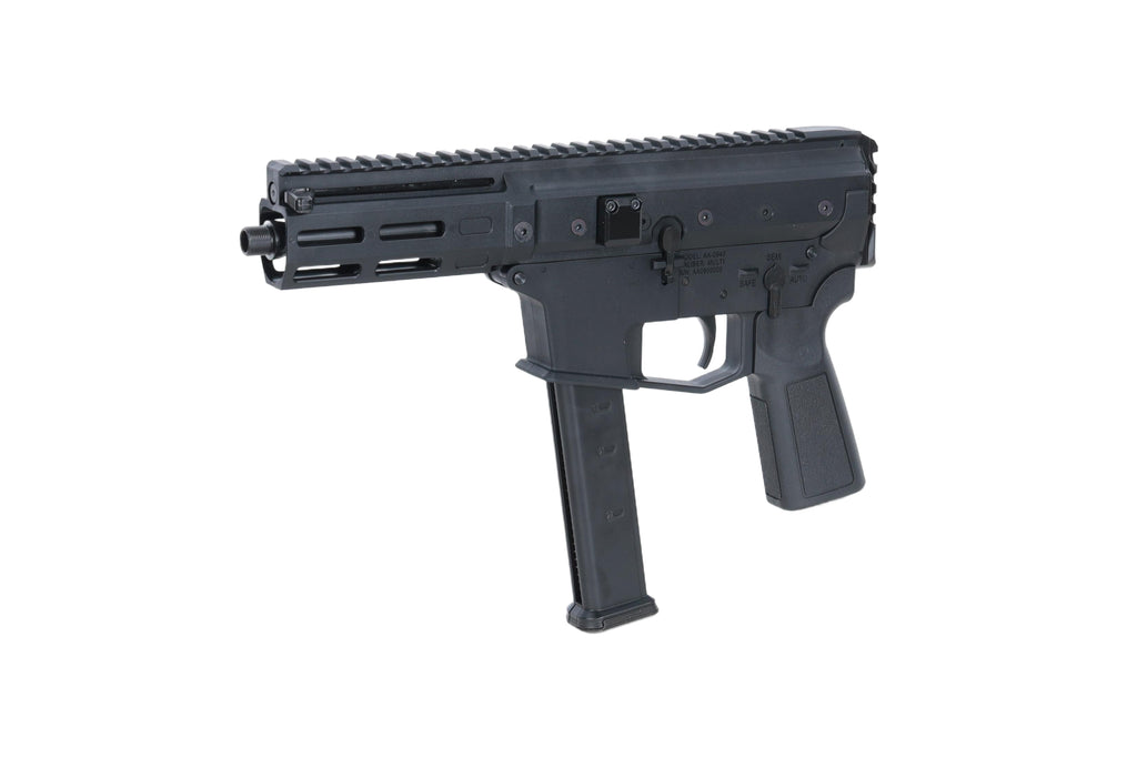 Lambda Defence x Angstadt Arms airsoft machine pistol MDP-9 Black