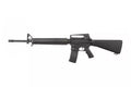 KM16BR Battle Rifle Replica