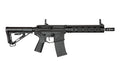 PER709 Phantom Extremis MKIX Rifle Replica - Black
