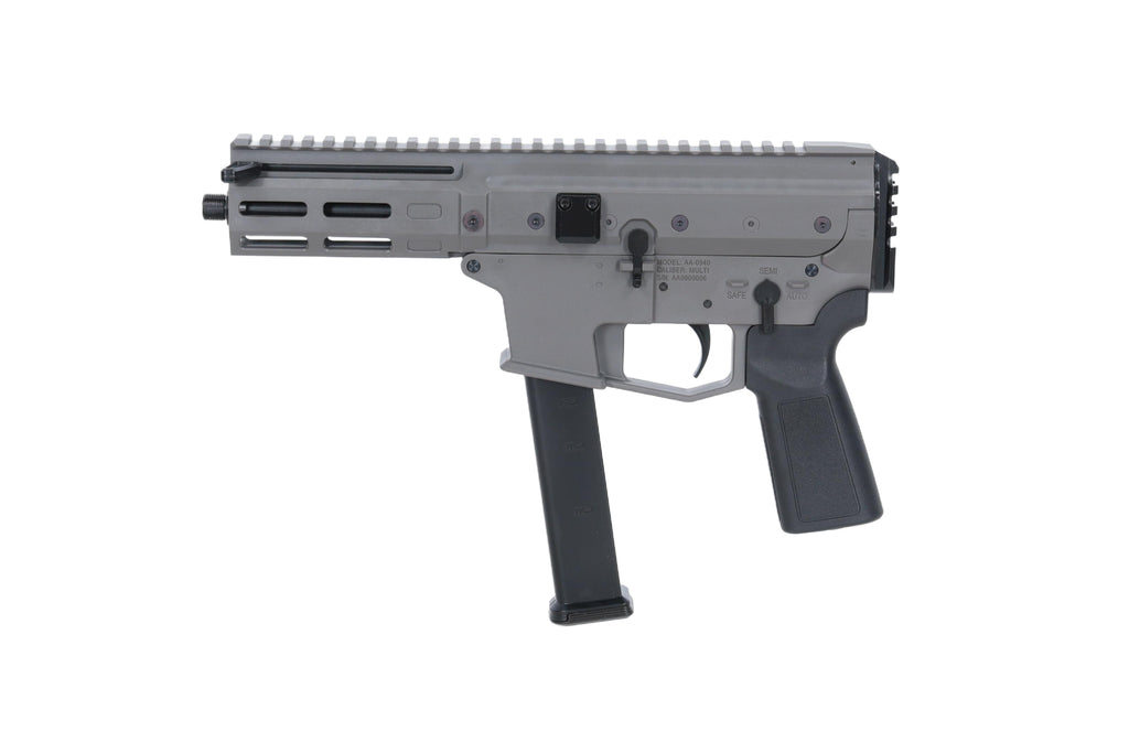 Lambda Defence x Angstadt Arms airsoft machine gun MDP-9 Grey
