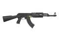 SRT-08 assault rifle replica