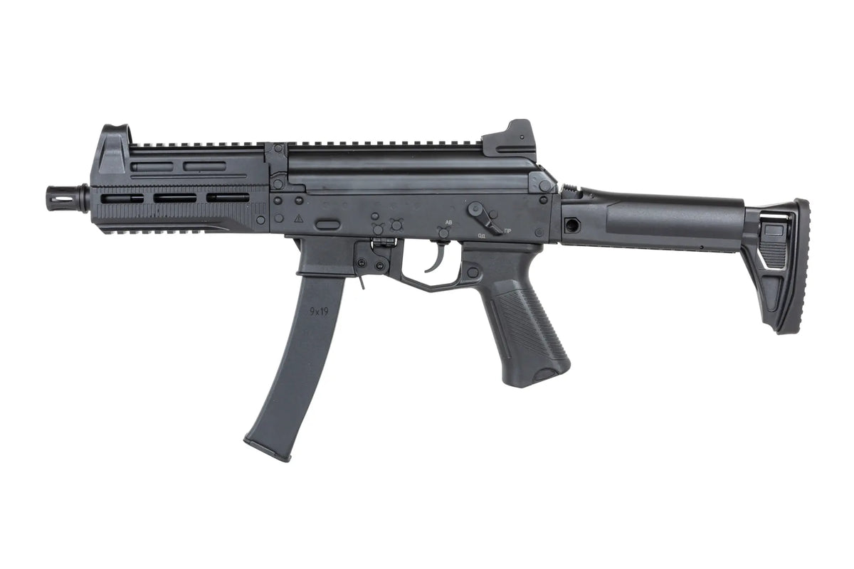airsoft Arcturus PPK20M1 AEG PE™ Machine Gun