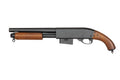 SXR-8870 shotgun replica
