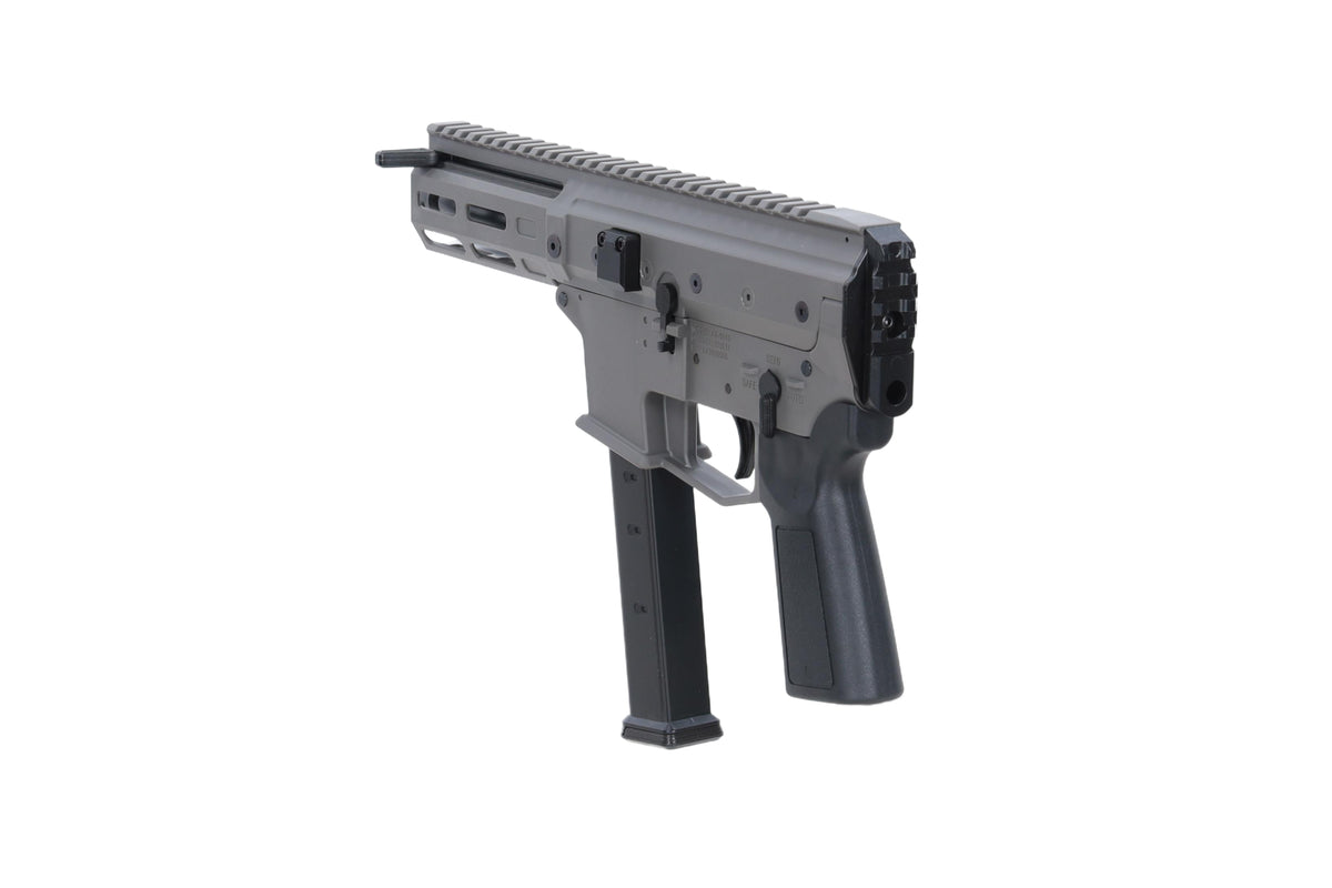 Lambda Defence x Angstadt Arms airsoft machine gun MDP-9 Grey