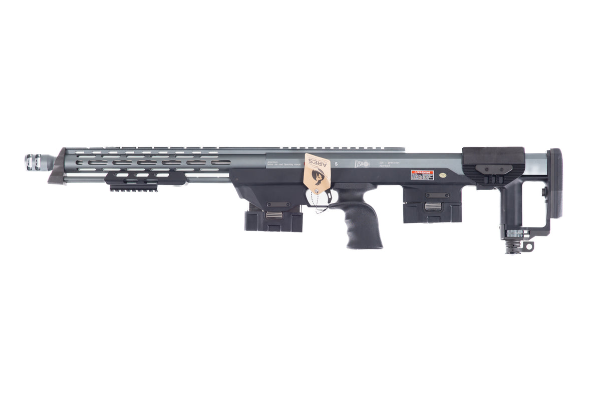 DSR-1 Sniper Rifle Replica - Black-Silver (OUTLET)