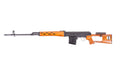 SWD AEG sniper rifle replica - Wood (OUTLET)