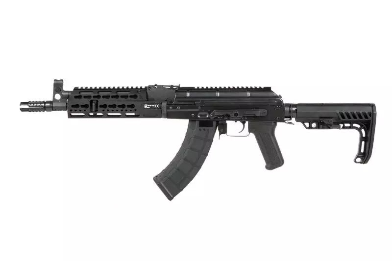 Romeo Recon Bravo Carbine Replica - Black