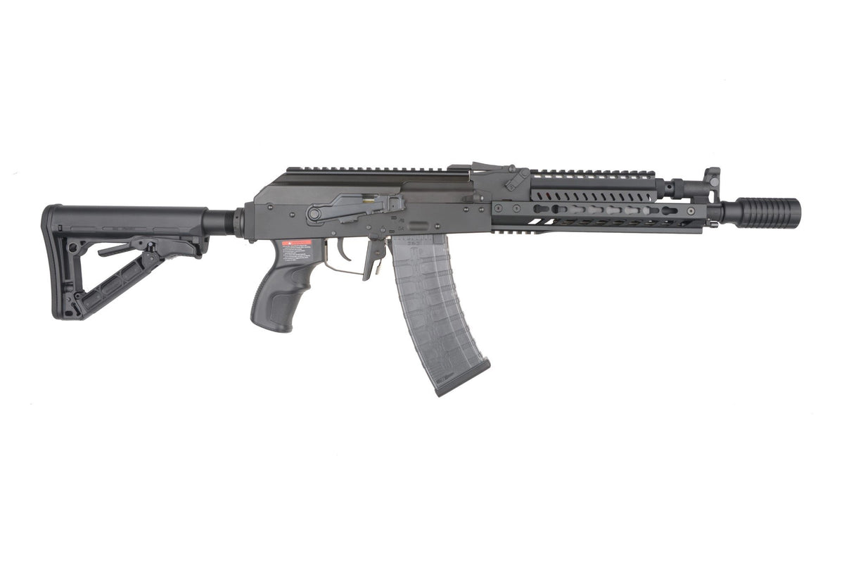 RK74-E Assault Rifle Replica