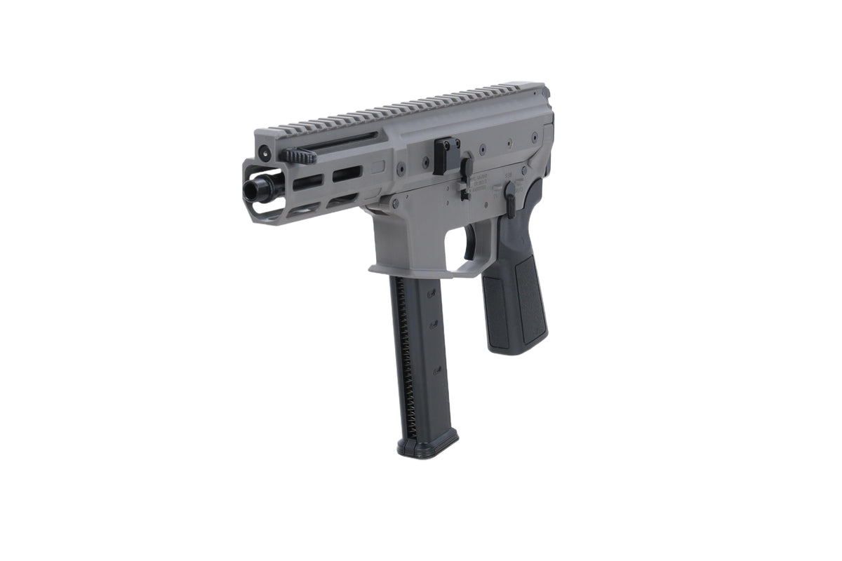 Lambda Defence x Angstadt Arms airsoft machine gun MDP-9 Grey