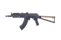 TX-S74UN assault carbine replica (OUTLET)