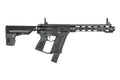 Ronin TK.45 3.0 Submachine Gun Replica (1.2J Version)