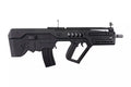 T21 Flat Top KeyMod (Professional Version) Carbine Replica - Black