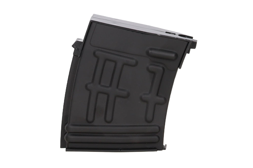 Specna Arms SVD RETRO low-cap magazine, 33 BBs
