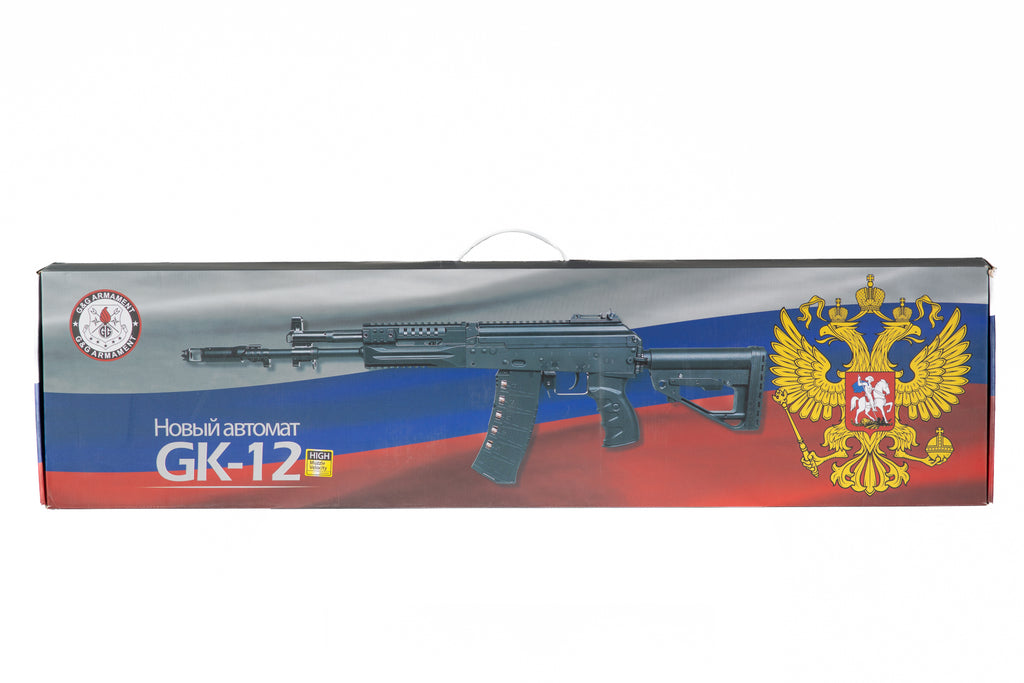 GK12 Carbine Replica  (OUTLET)