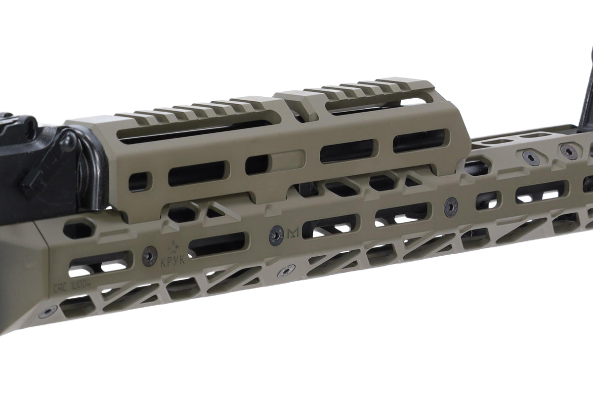 KPYK AK SA-PJ12 PRIME BLDC AEG assault rifle - Olive