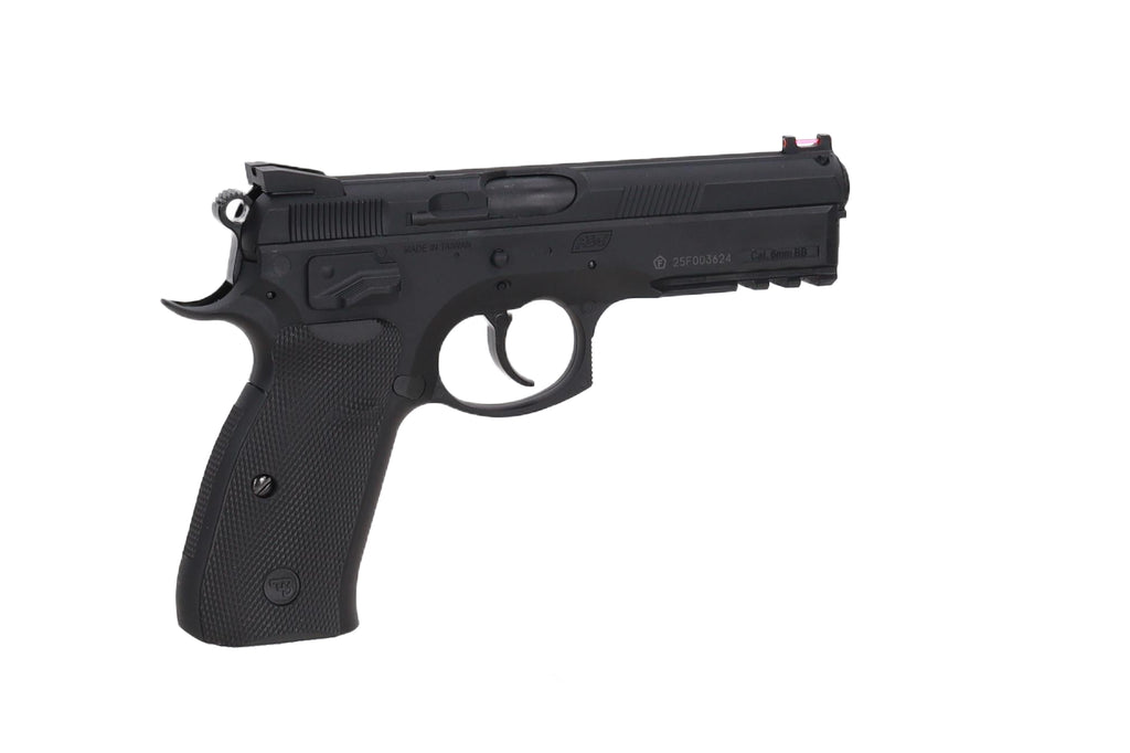 CZ-75 SP-01 SHADOW NBB CO2 Pistol – Black