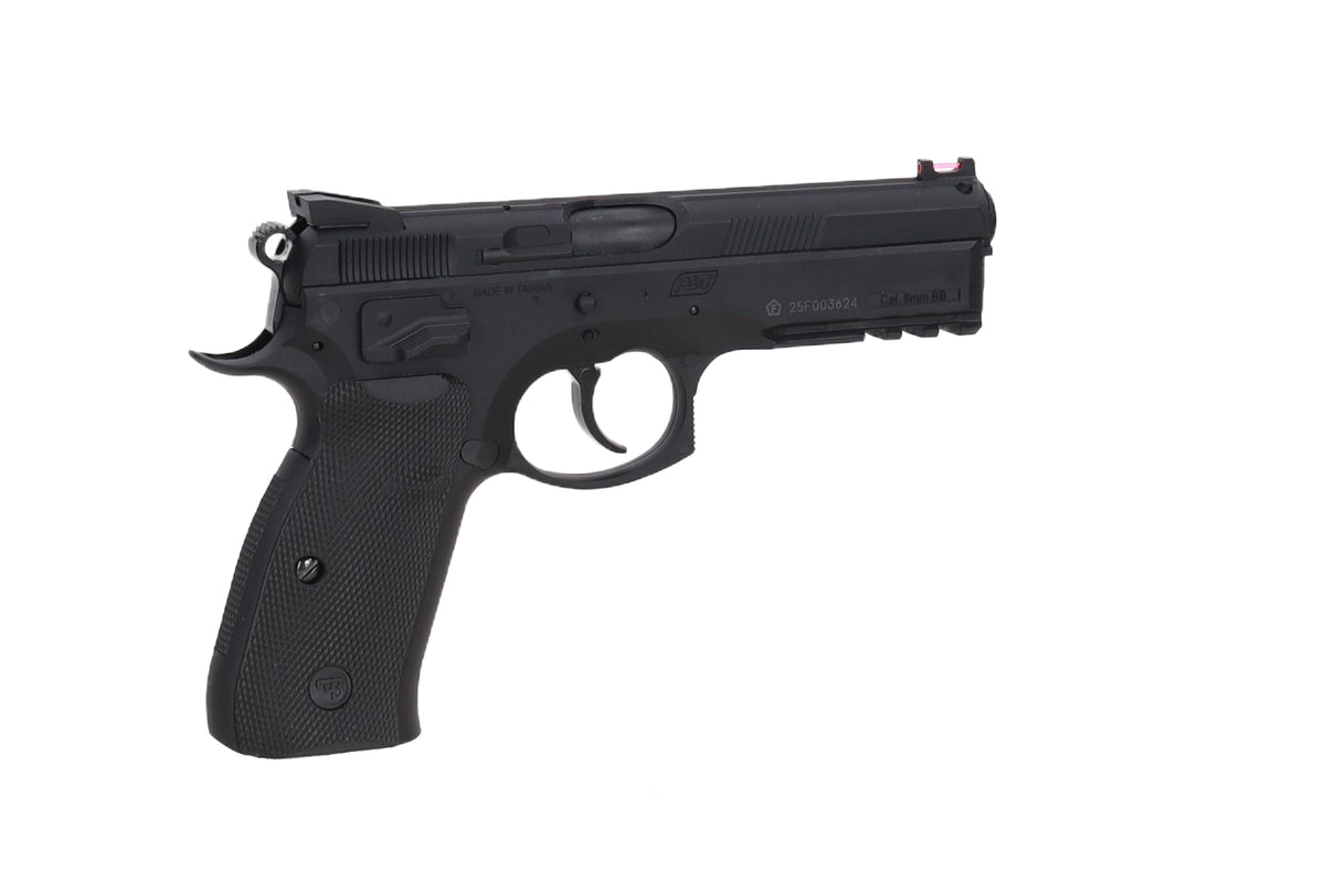 CZ-75 SP-01 SHADOW NBB CO2 Pistol – Black