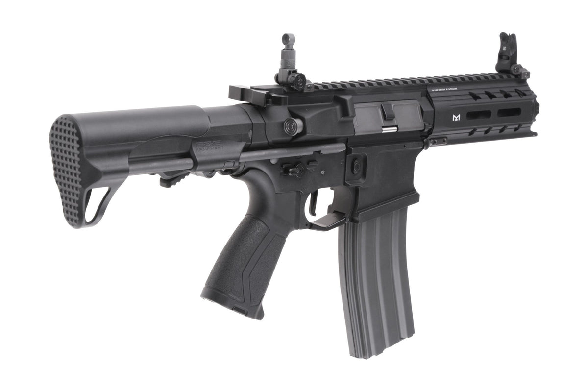 ARP 556 airsoft rifle (OUTLET)