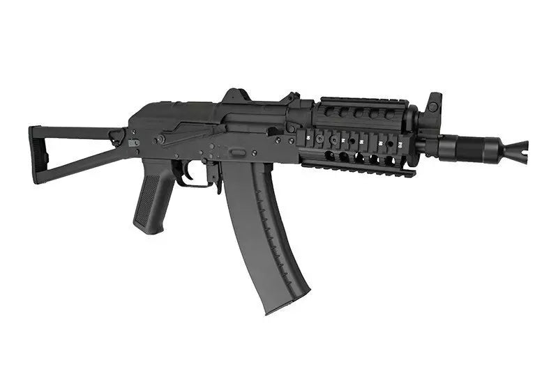 CYMA CM045C airsoft carbine (OUTLET)