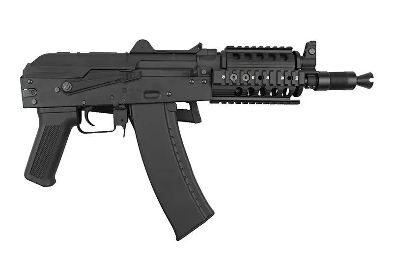 CYMA CM045C airsoft carbine (OUTLET)