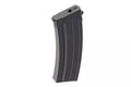110rd mid-cap magazine for Galil type replicas