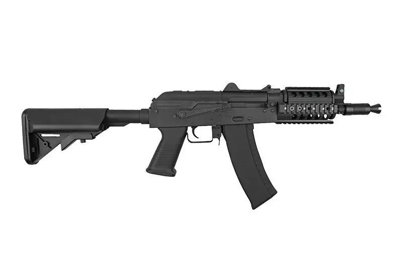 CM040H subcarbine replica