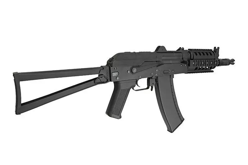 CYMA CM045C airsoft carbine (OUTLET)
