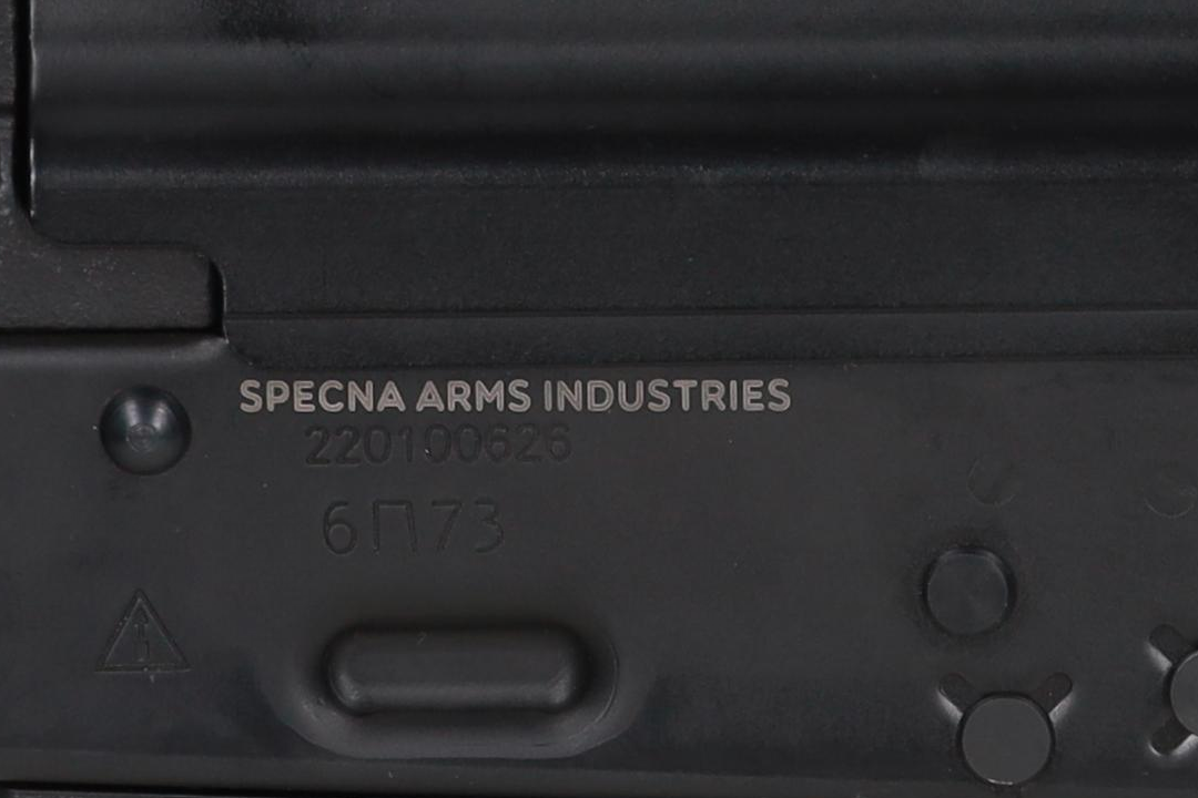 Specna Arms PPK-20 SA-J20 VAPOR GBB submachine gun - Black