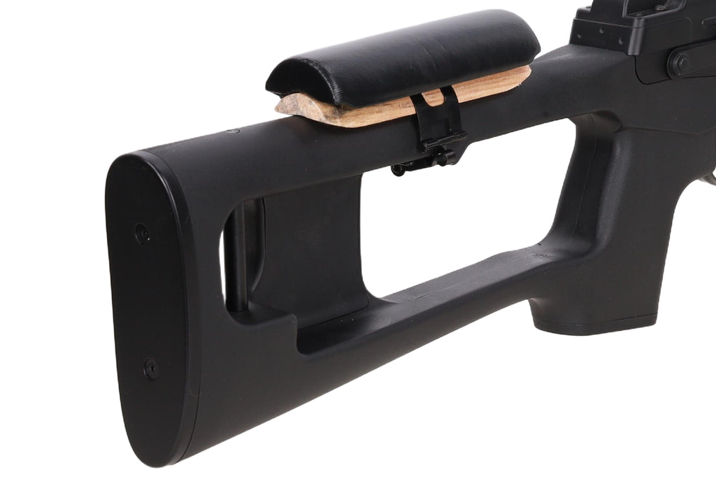 Specna Arms SVD RETRO Bolt-Action Sniper Rifle (Polymer)