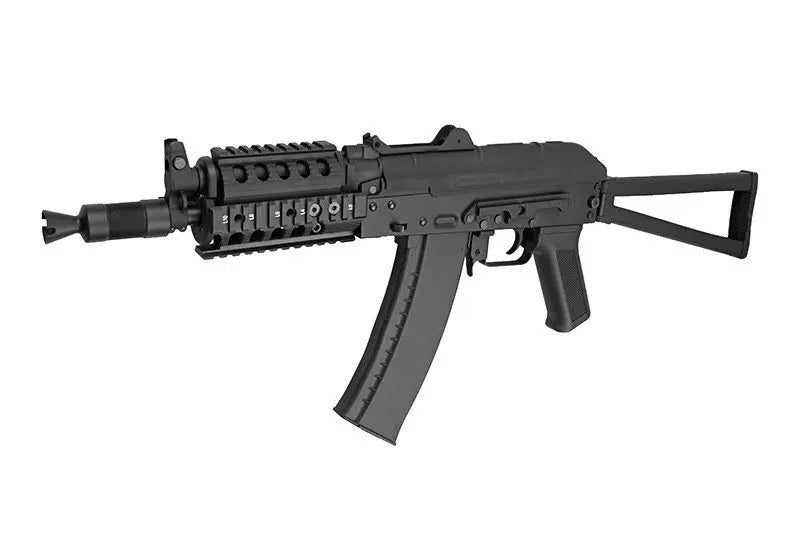 CYMA CM045C airsoft carbine (OUTLET)
