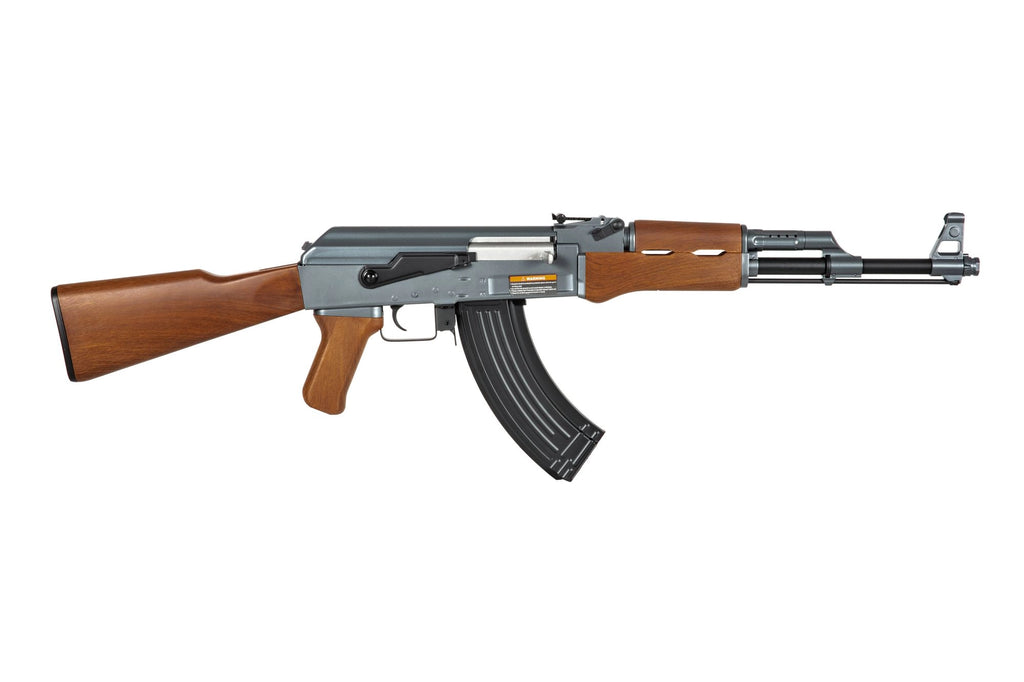 CM028 airsoft rifle (OUTLET)