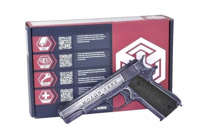 Custom NE2002 ????? ???? Pistol Replica