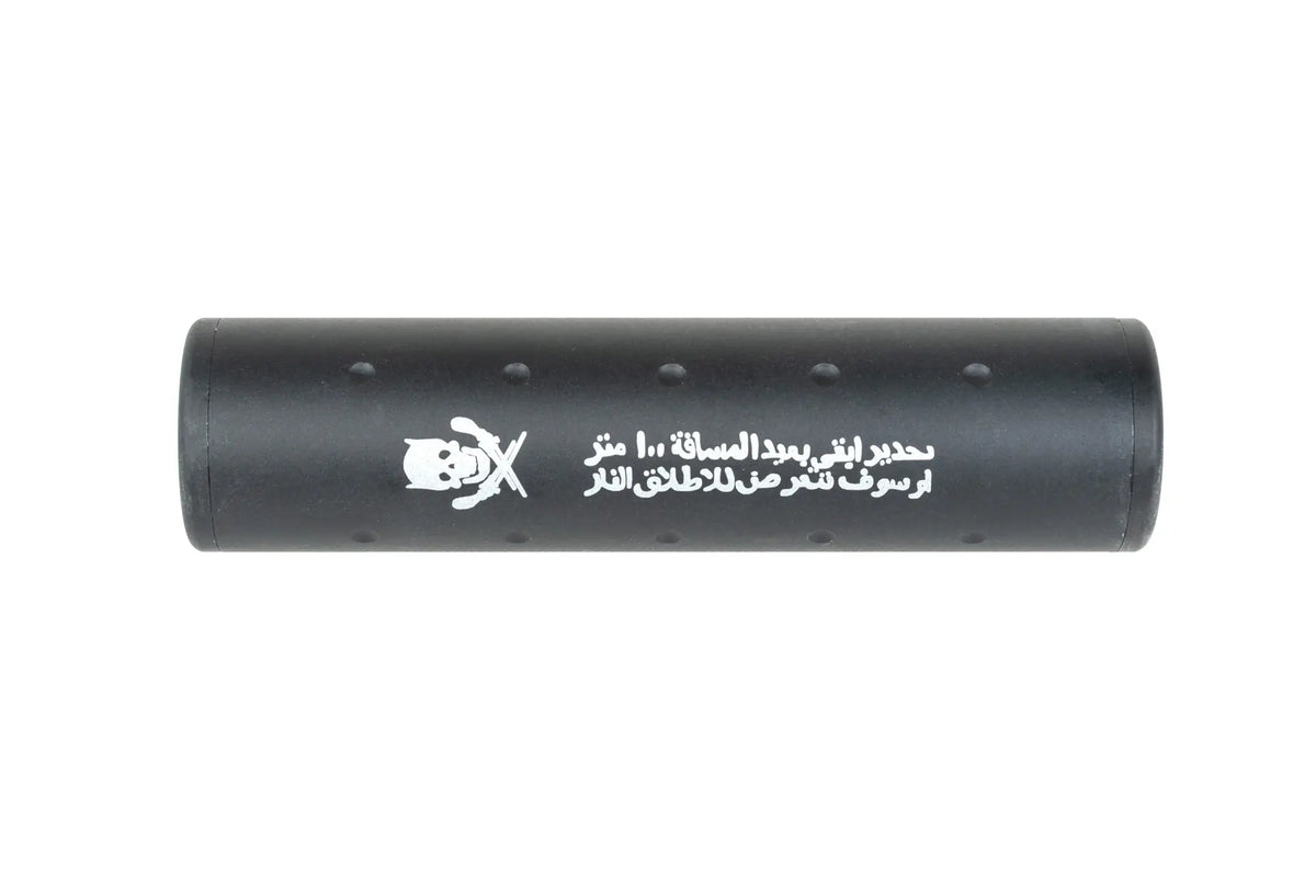 ACM TD038F "Stay back" sound suppressor