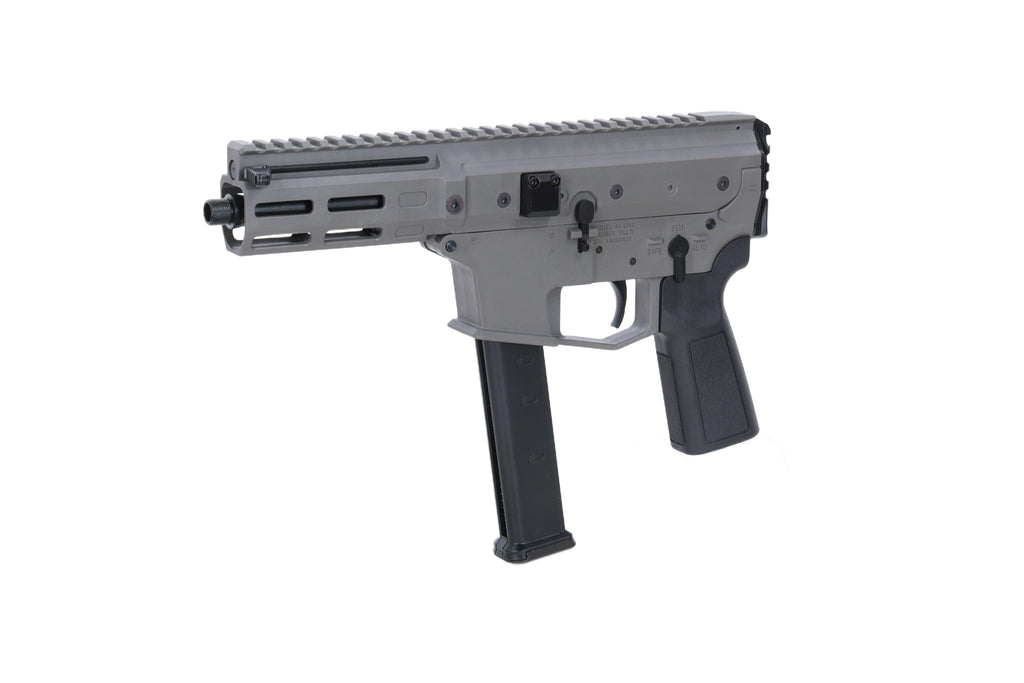 Lambda Defence x Angstadt Arms airsoft machine gun MDP-9 Grey
