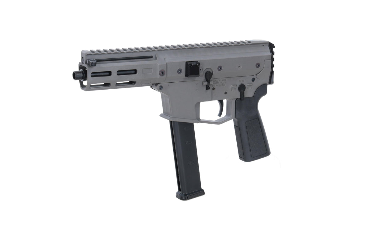 Lambda Defence x Angstadt Arms airsoft machine gun MDP-9 Grey