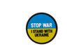 STOP WAR - STAND WITH UKRAINE Patch