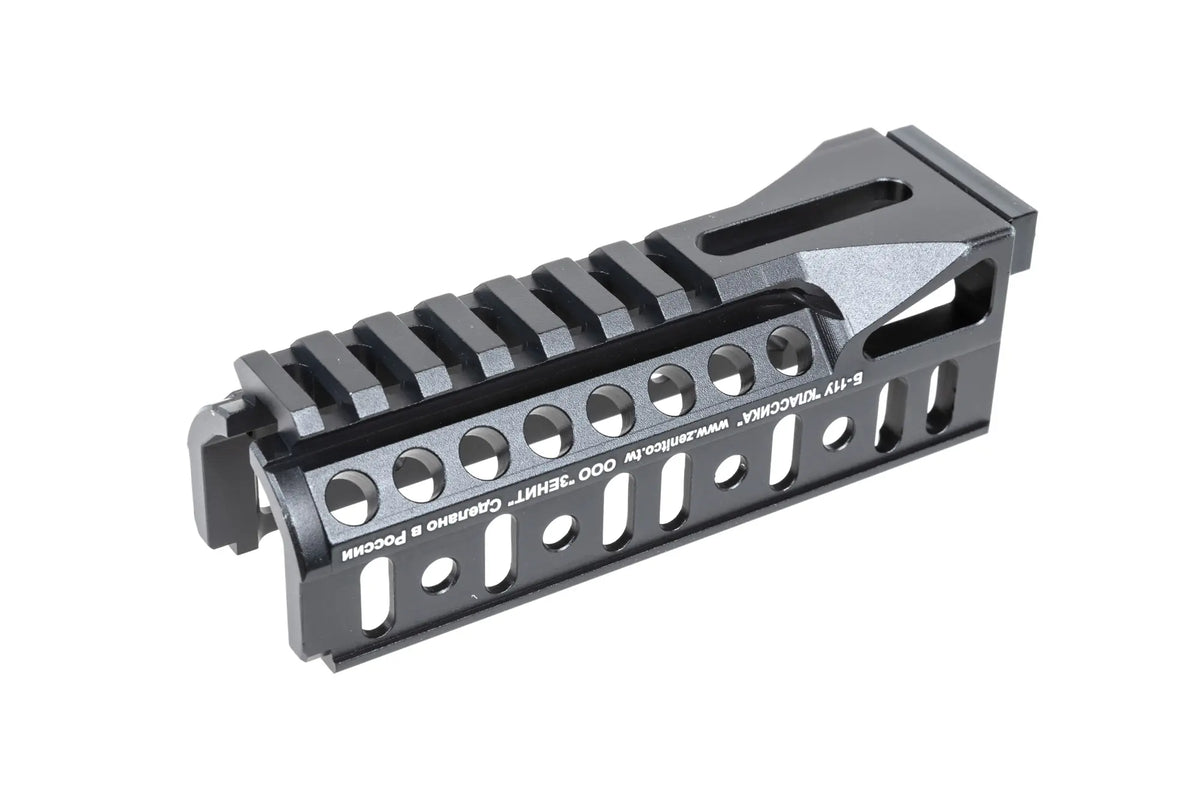 LCT ZB-11U Sport handguard for AKS-74U
