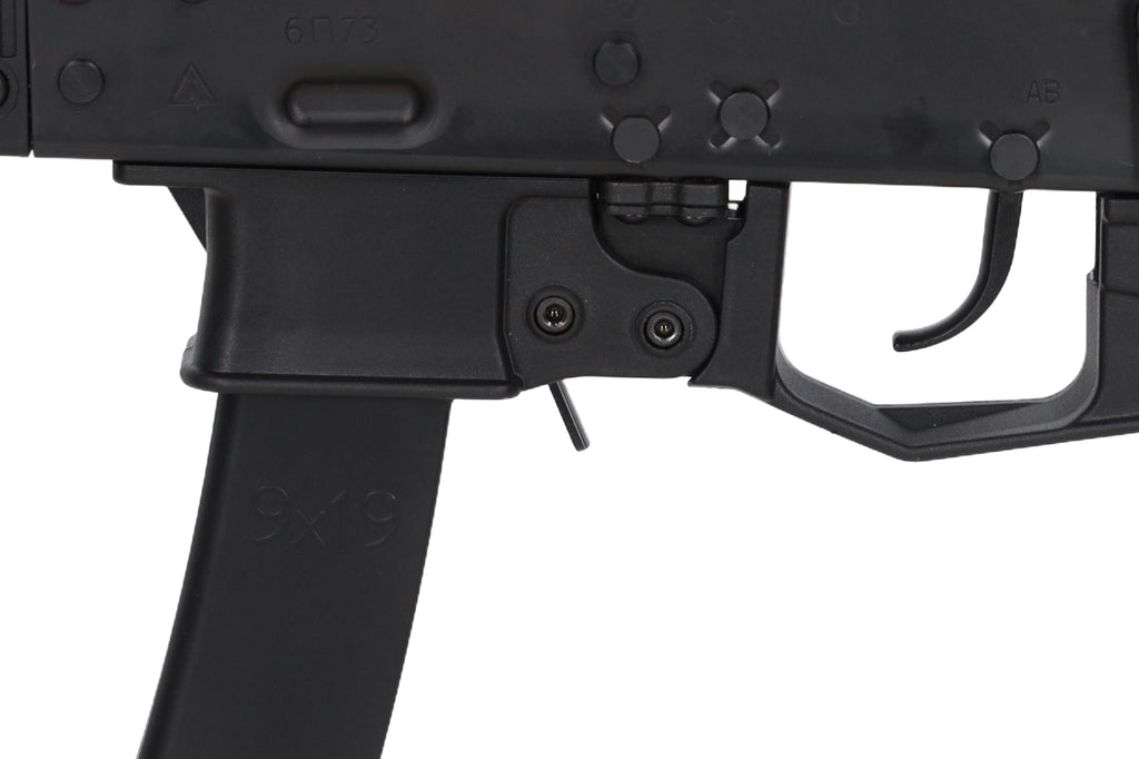 Specna Arms PPK-20 SA-J20 VAPOR GBB submachine gun - Black