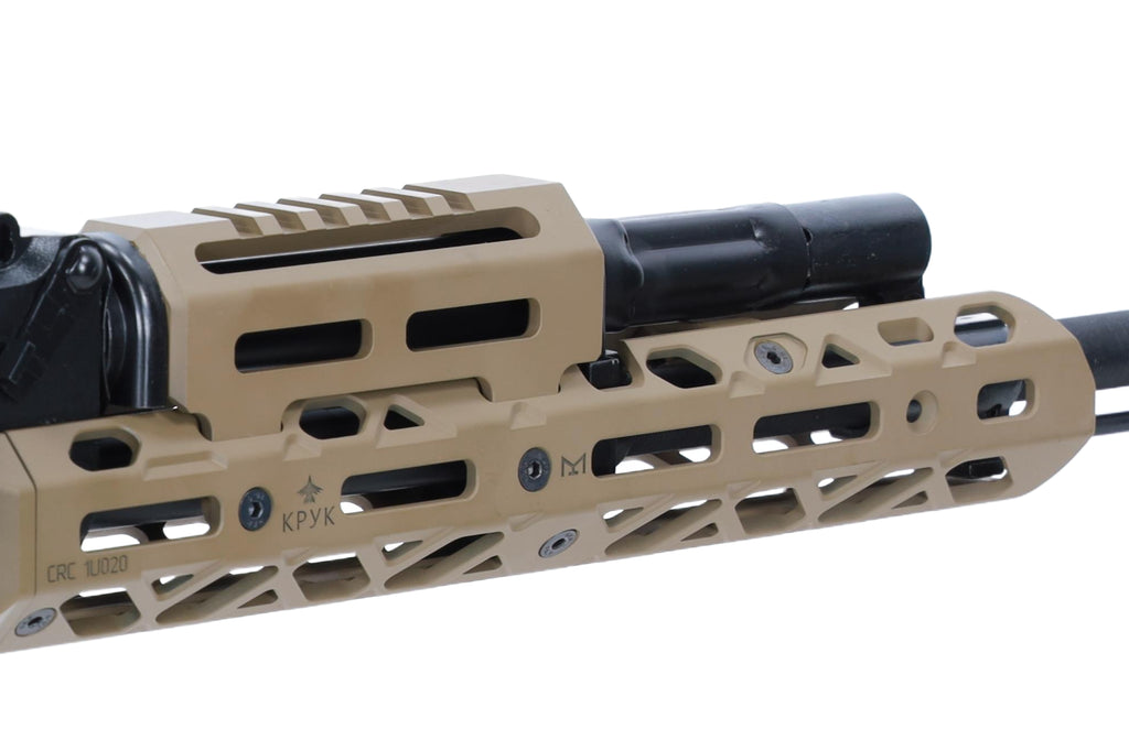 KPYK AK SA-PJ13 PRIME BLDC AEG Assault Rifle - Half-Tan